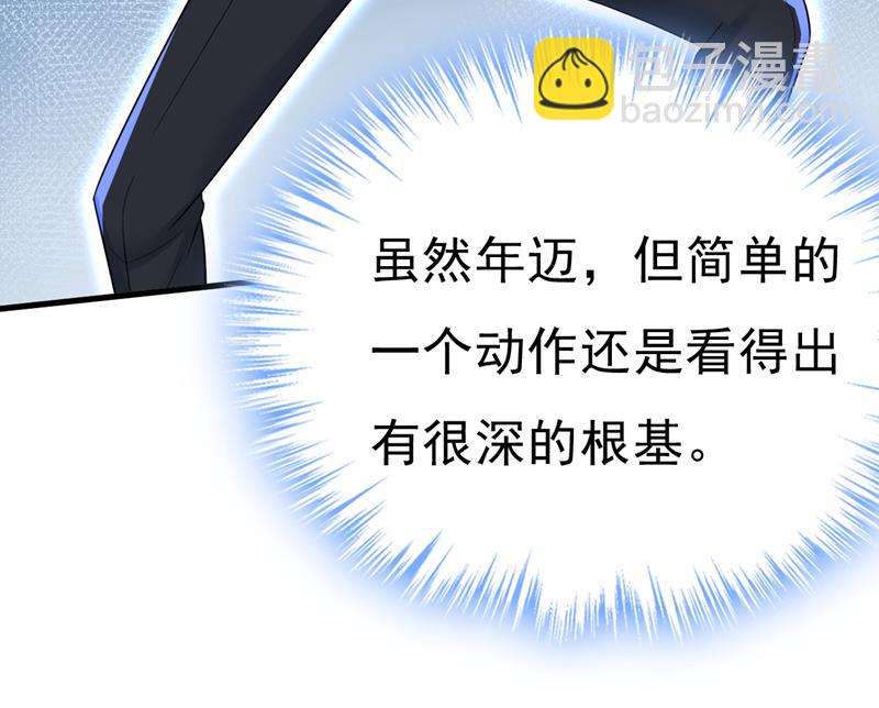 你能不能成熟点？25