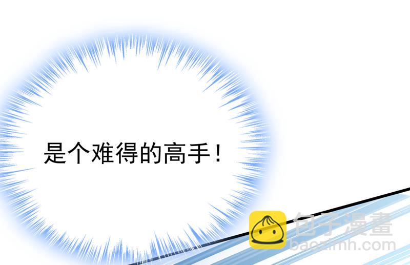 你能不能成熟点？26