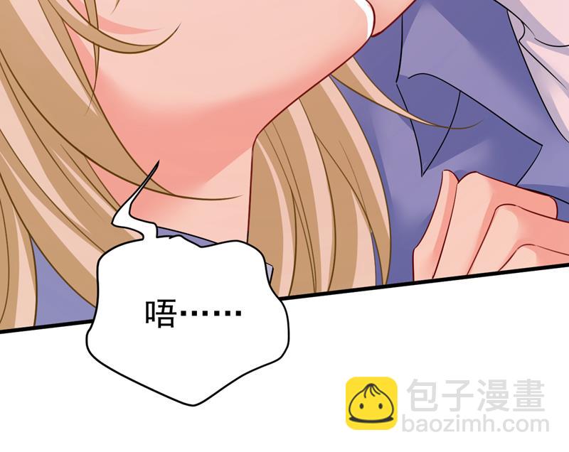 你能不能成熟点？44
