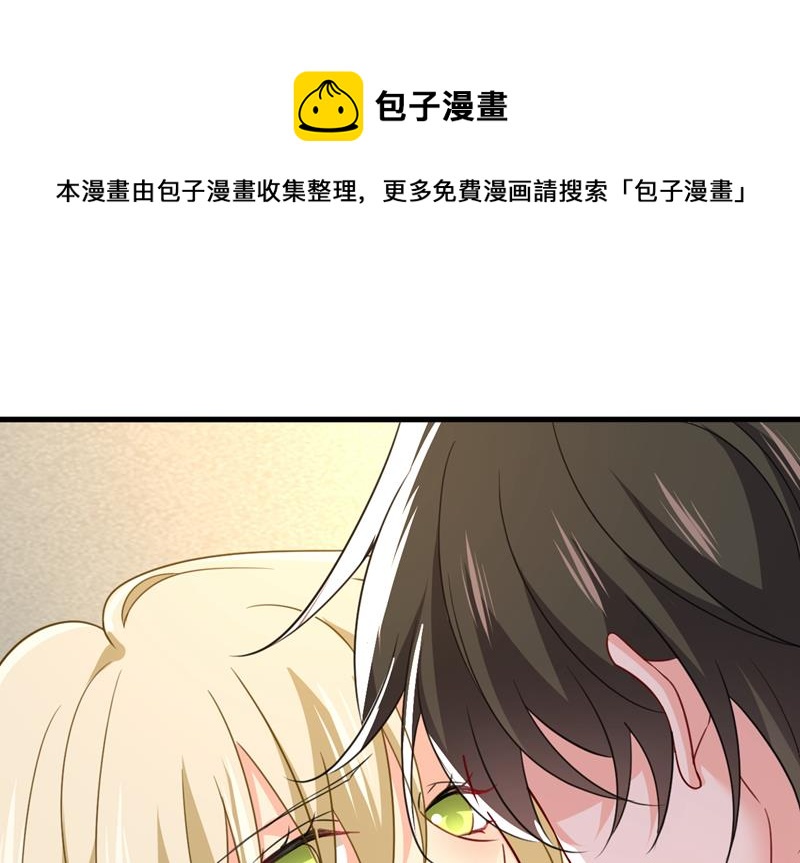 你的手怎么回事？0
