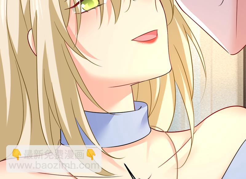 你的手怎么回事？1
