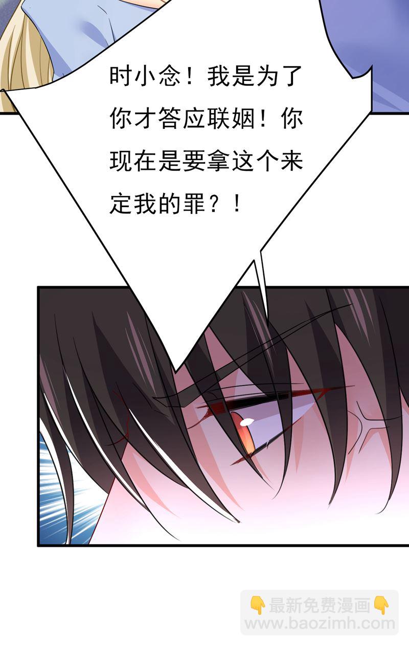 你的手怎么回事？13