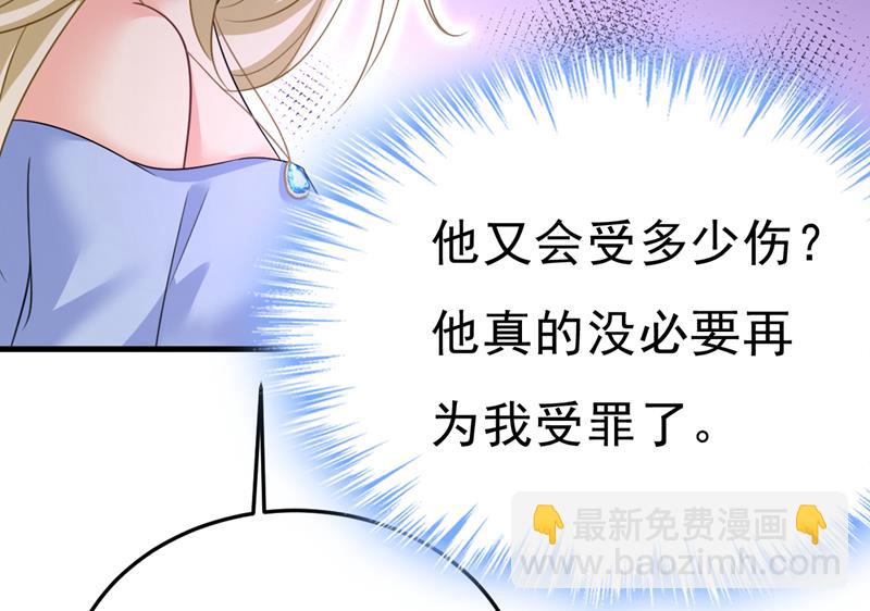 你的手怎么回事？15