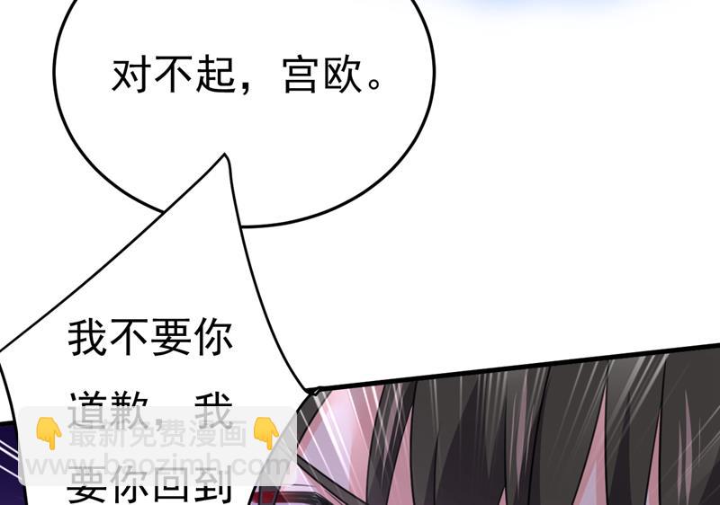 你的手怎么回事？16