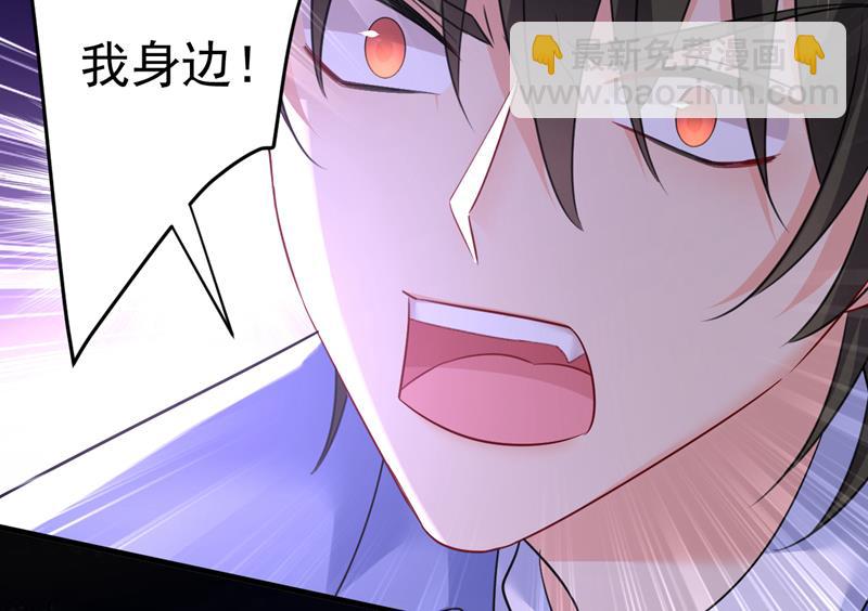 你的手怎么回事？17