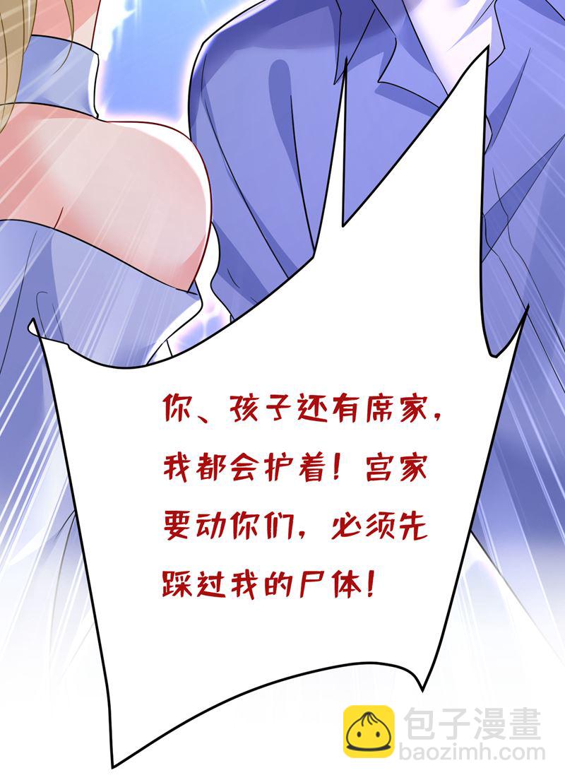 你的手怎么回事？24