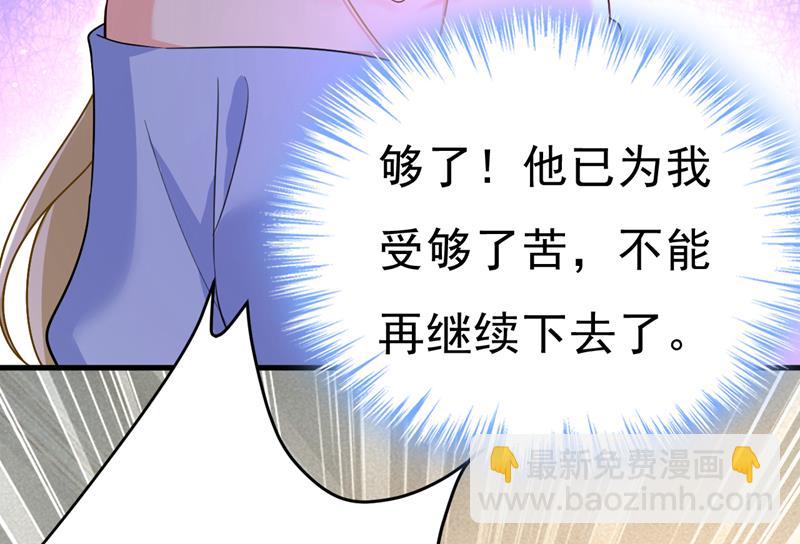 你的手怎么回事？27
