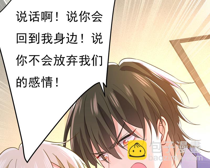 你的手怎么回事？28