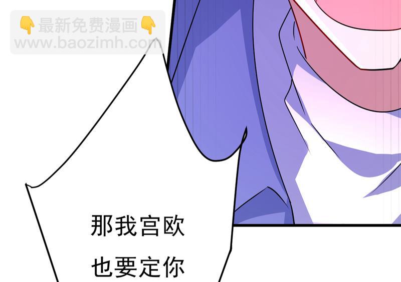 你的手怎么回事？32