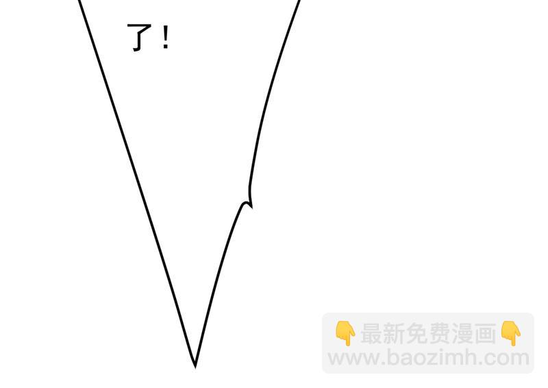 你的手怎么回事？33