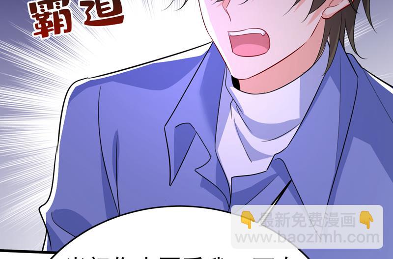 你的手怎么回事？37