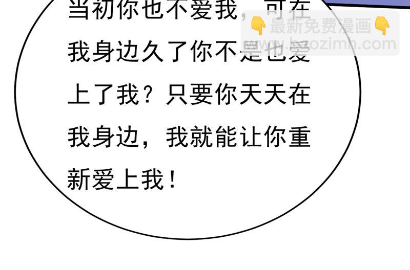 你的手怎么回事？38