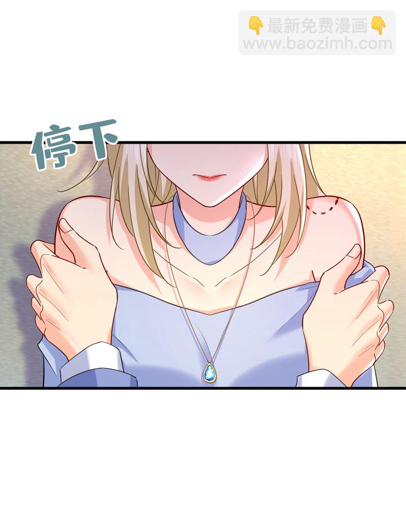 你的手怎么回事？45
