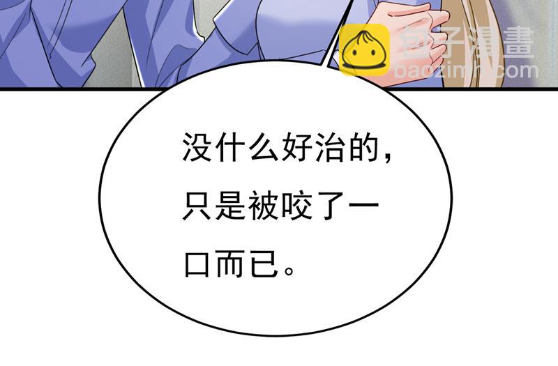 你的手怎么回事？48