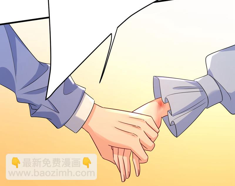 你的手怎么回事？63