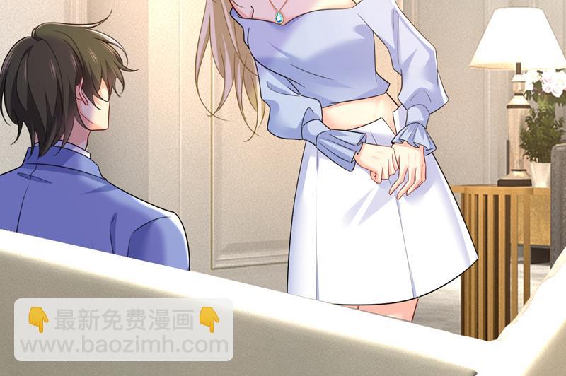 你想要我是吗10