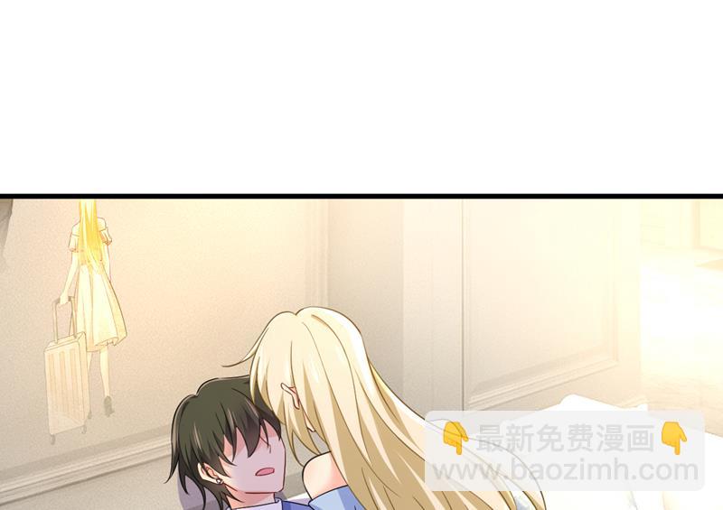 你想要我是吗24
