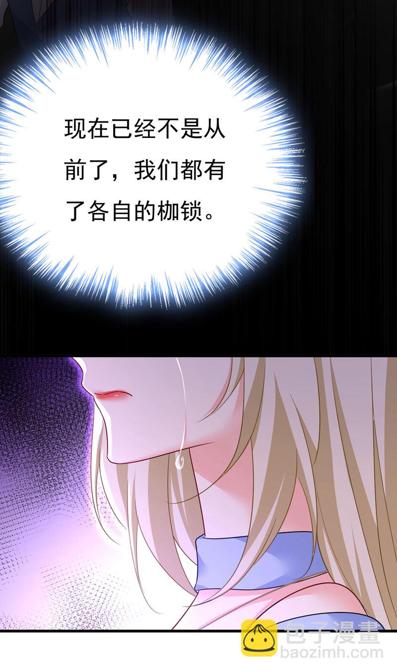 你想要我是吗41