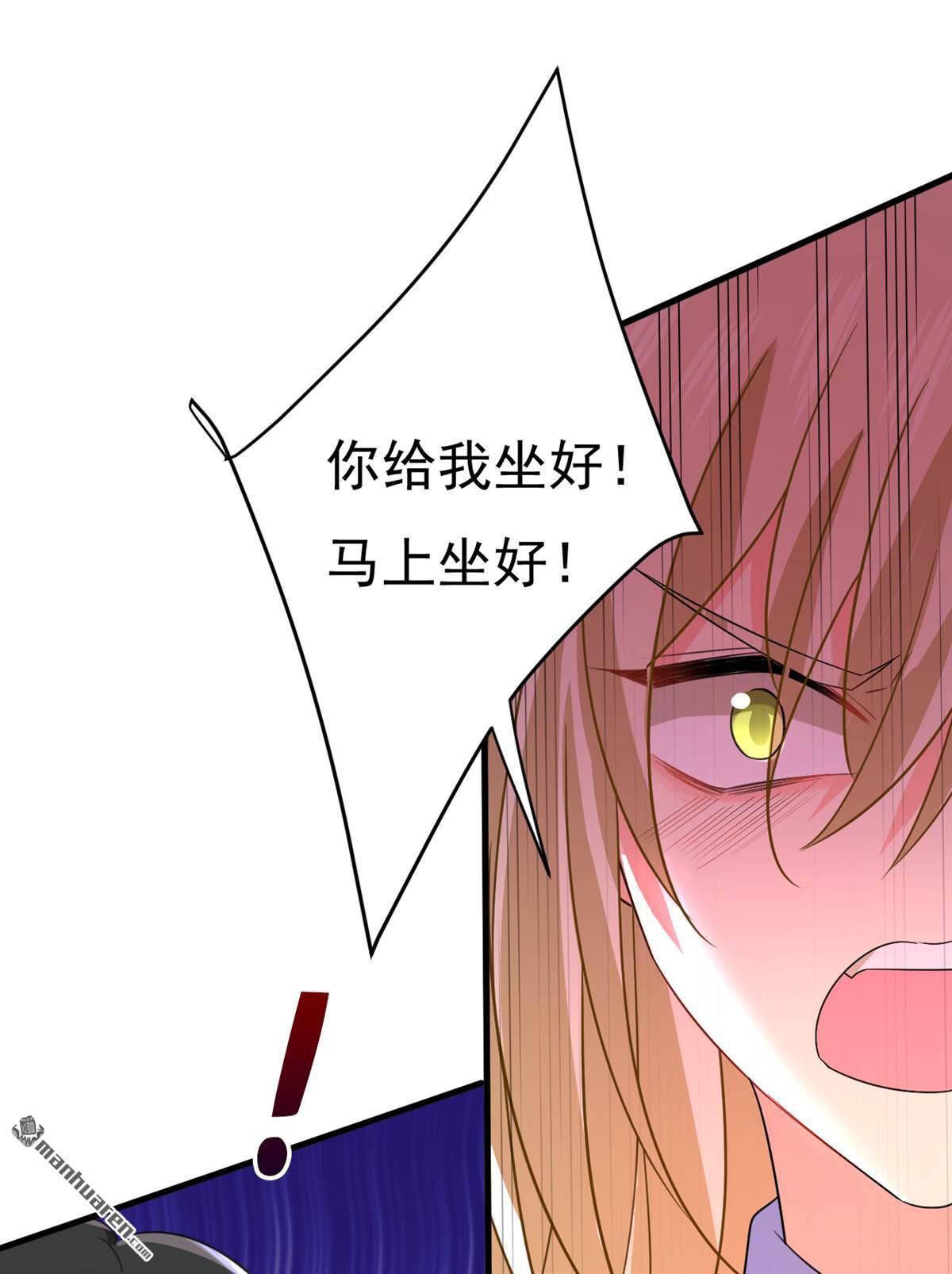 第543回 你就这么想离开吗0