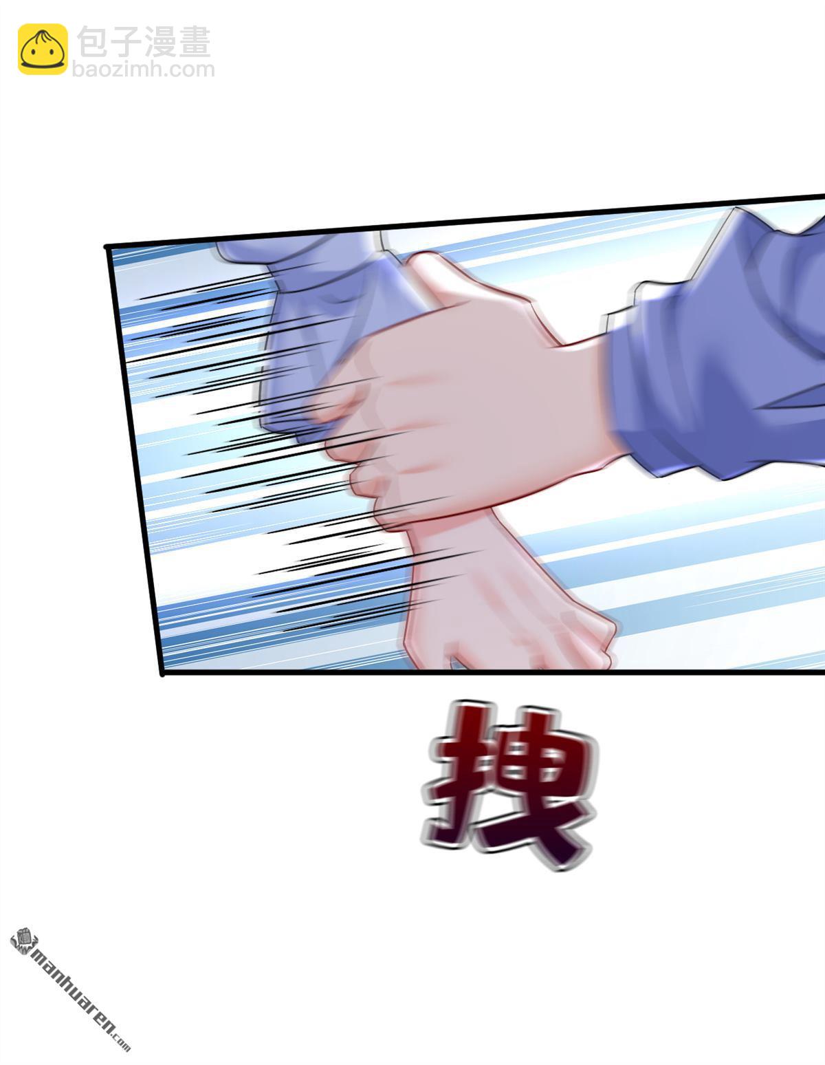 第543回 你就这么想离开吗25