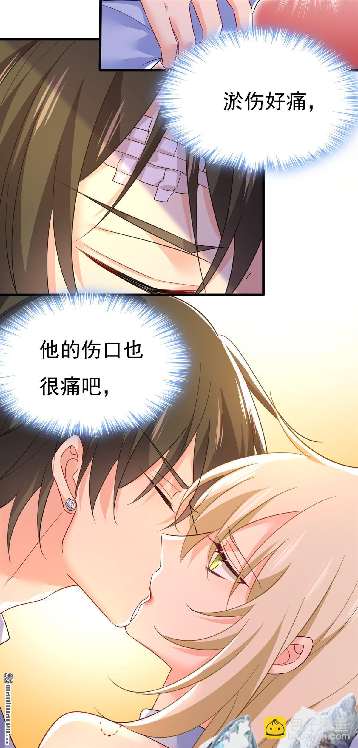 第543回 你就这么想离开吗28
