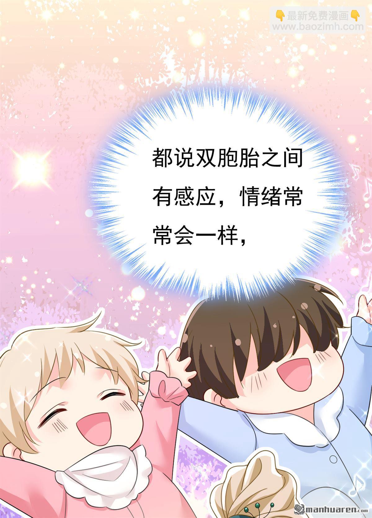 第546回 参加慈善晚宴？22