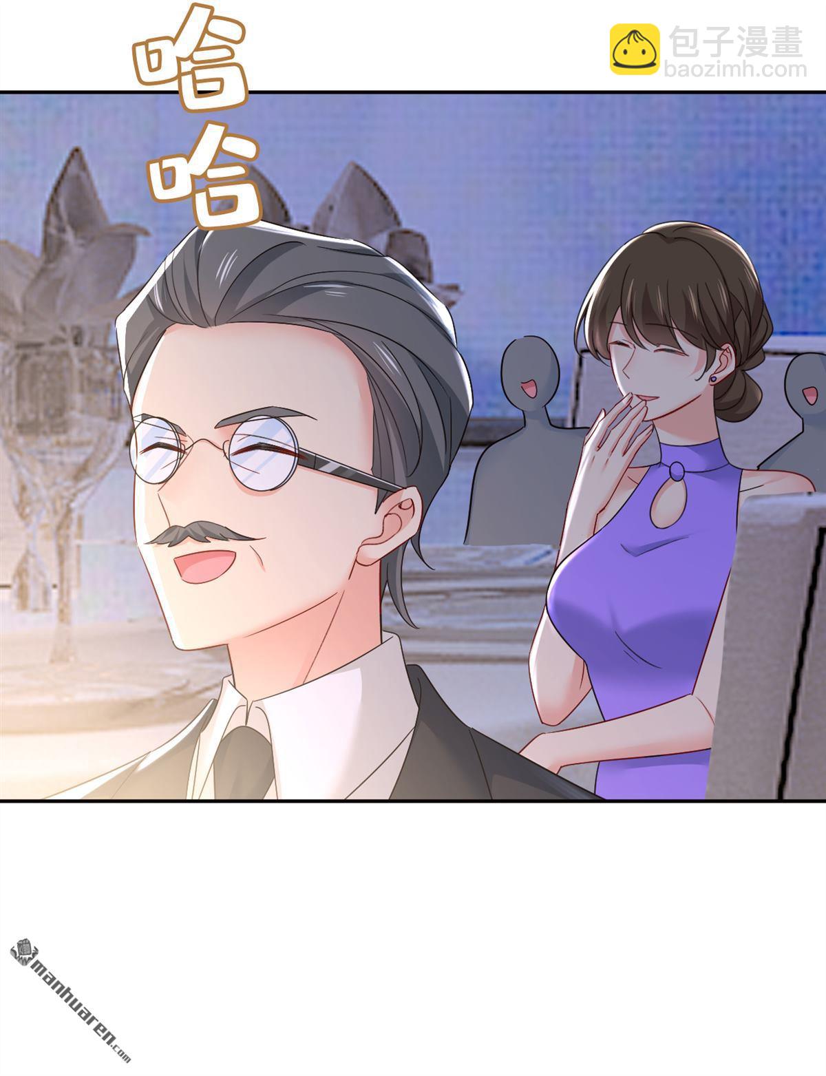 第548回 他想看我的笑话？19