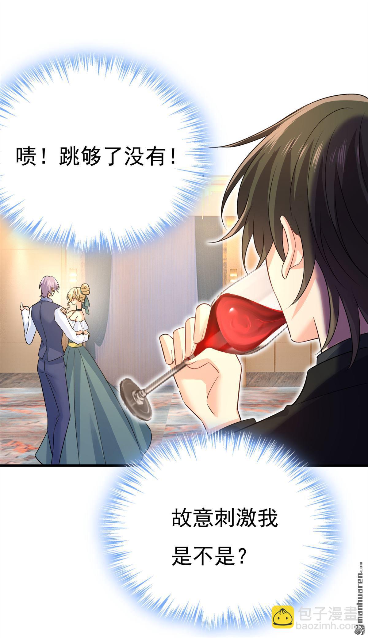 第551回 你不恨他了？24