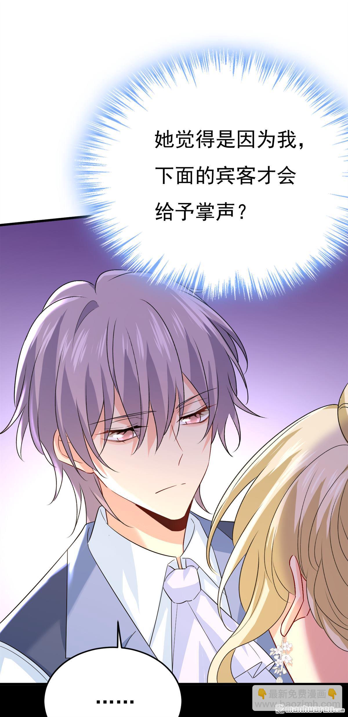 第551回 你不恨他了？29