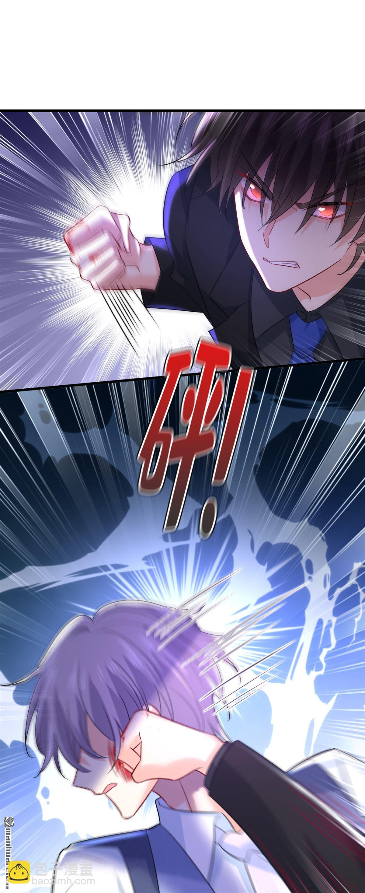 第552回 你不许说话！7