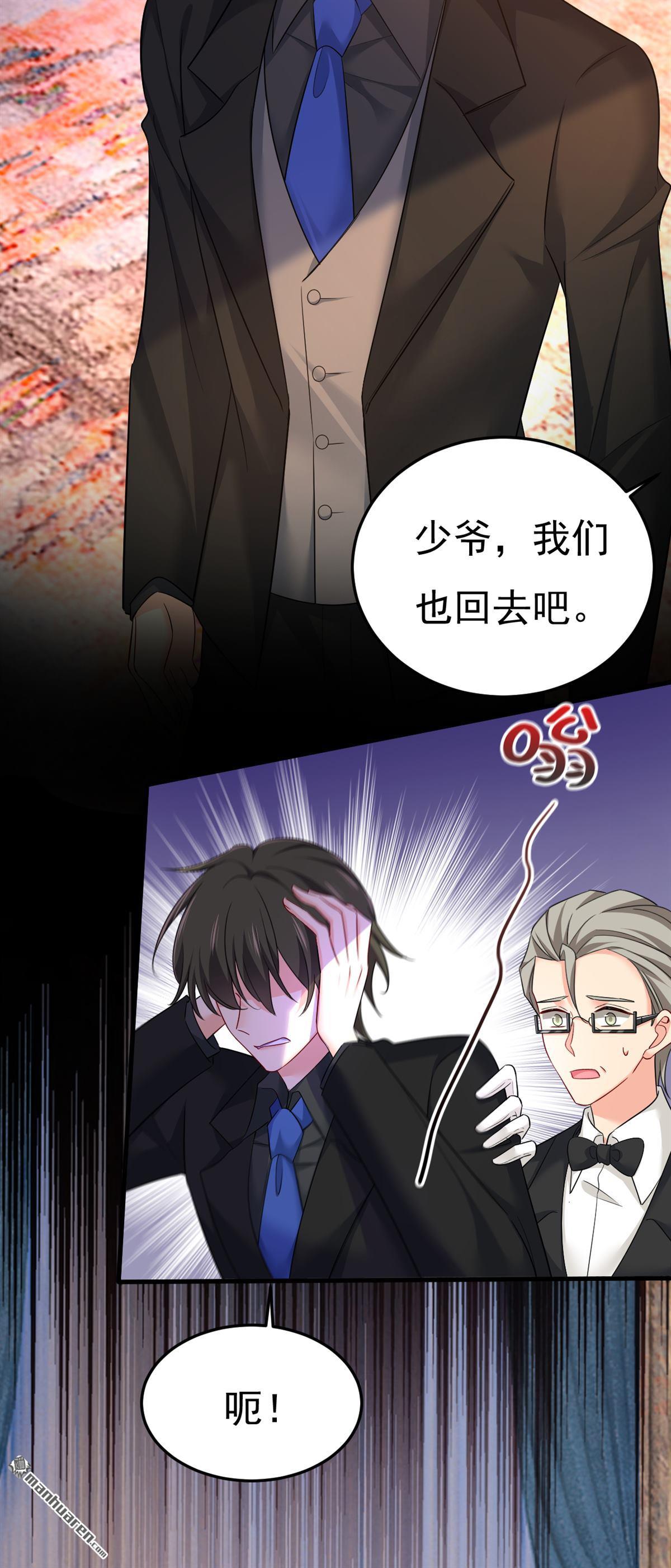 第553回 母亲，你别再说了15