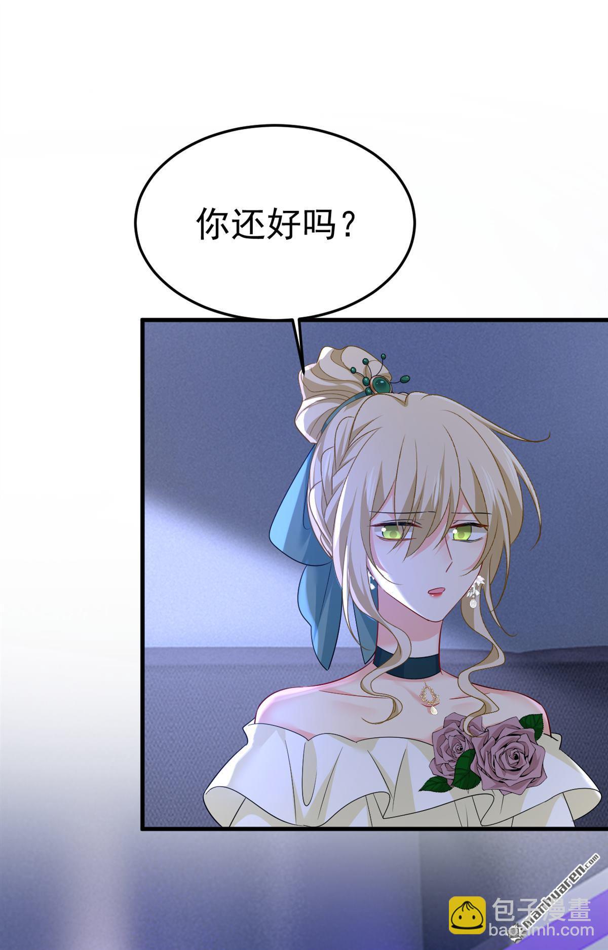 第553回 母亲，你别再说了23
