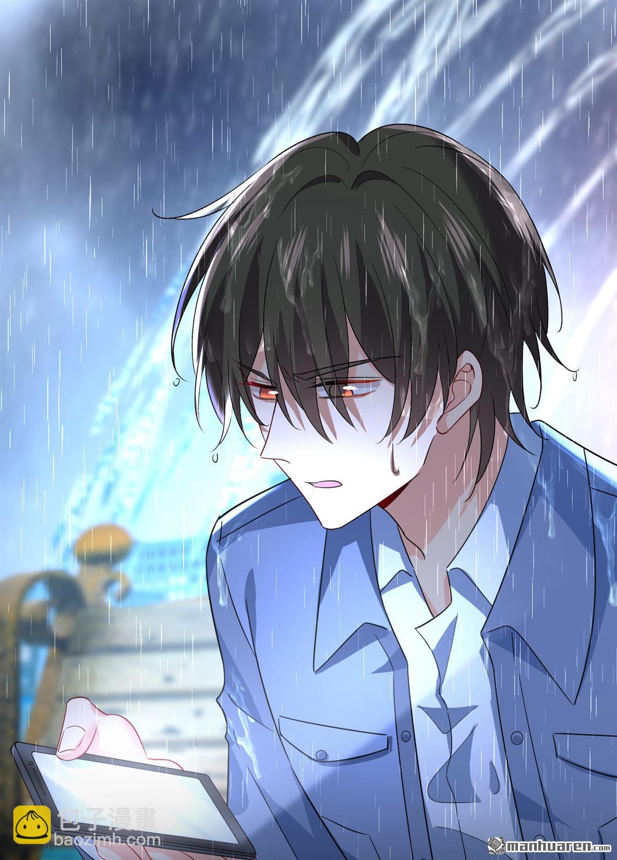 第555回 他居然在淋雨？！13