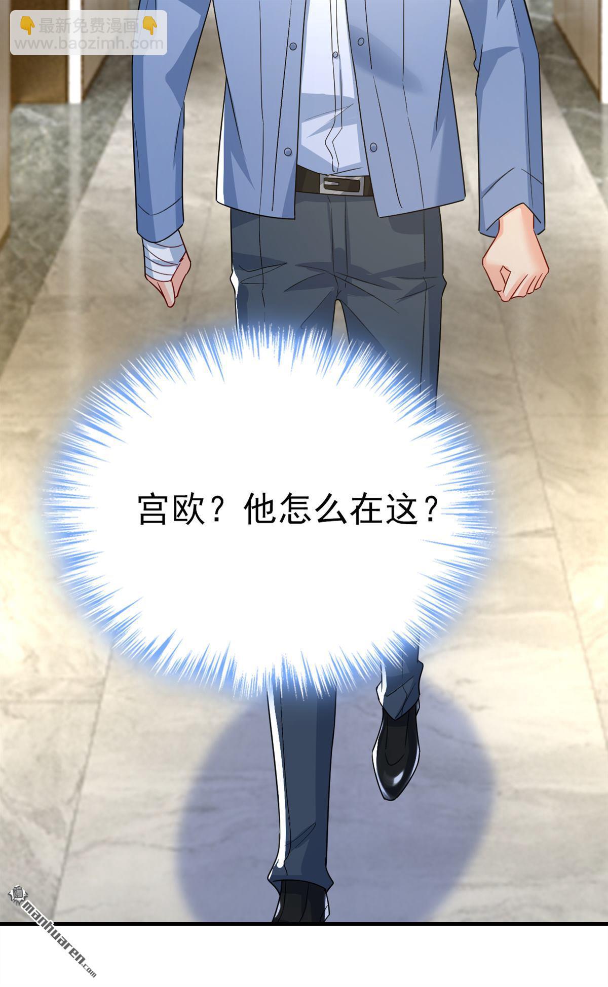 第555回 他居然在淋雨？！2