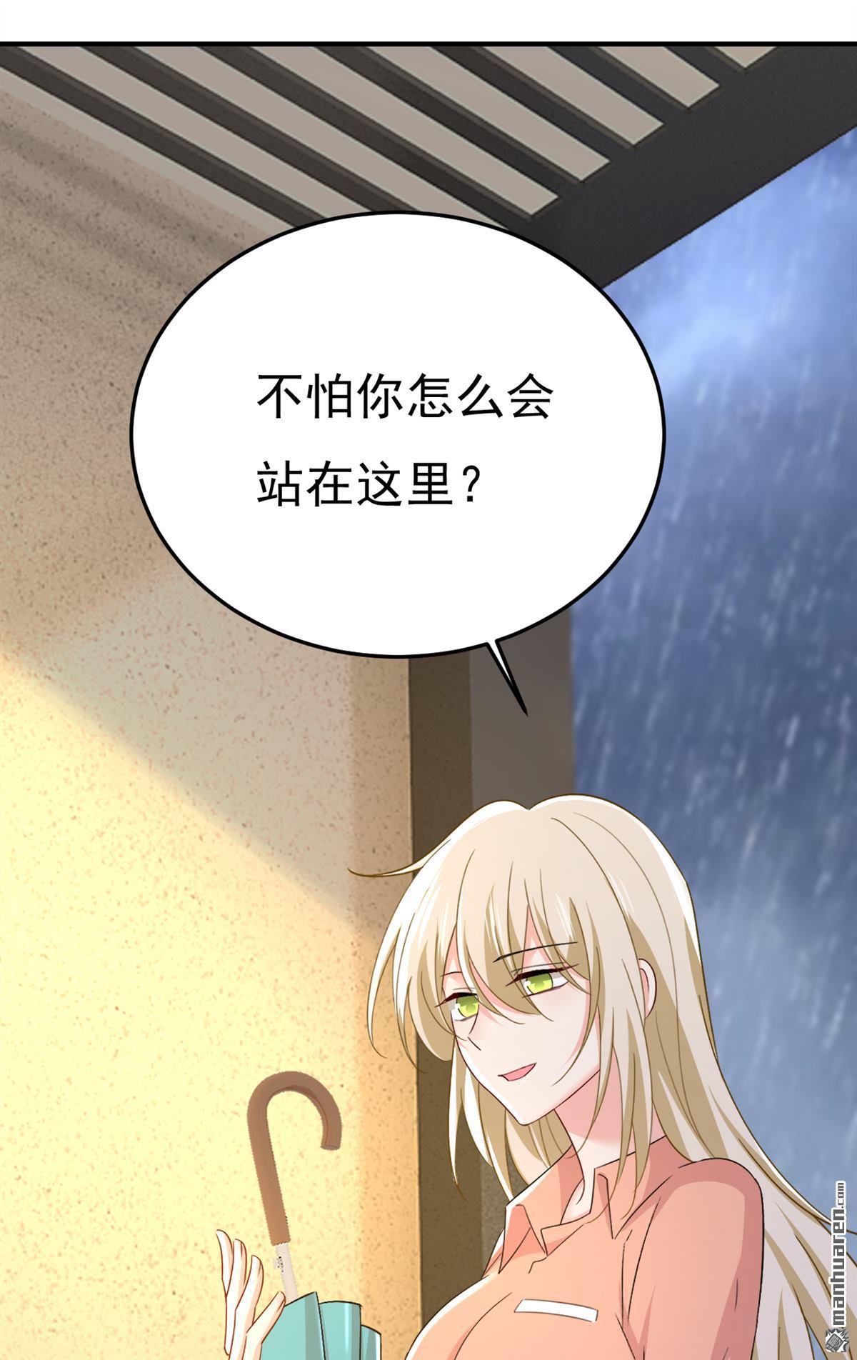第557回 我有个请求0