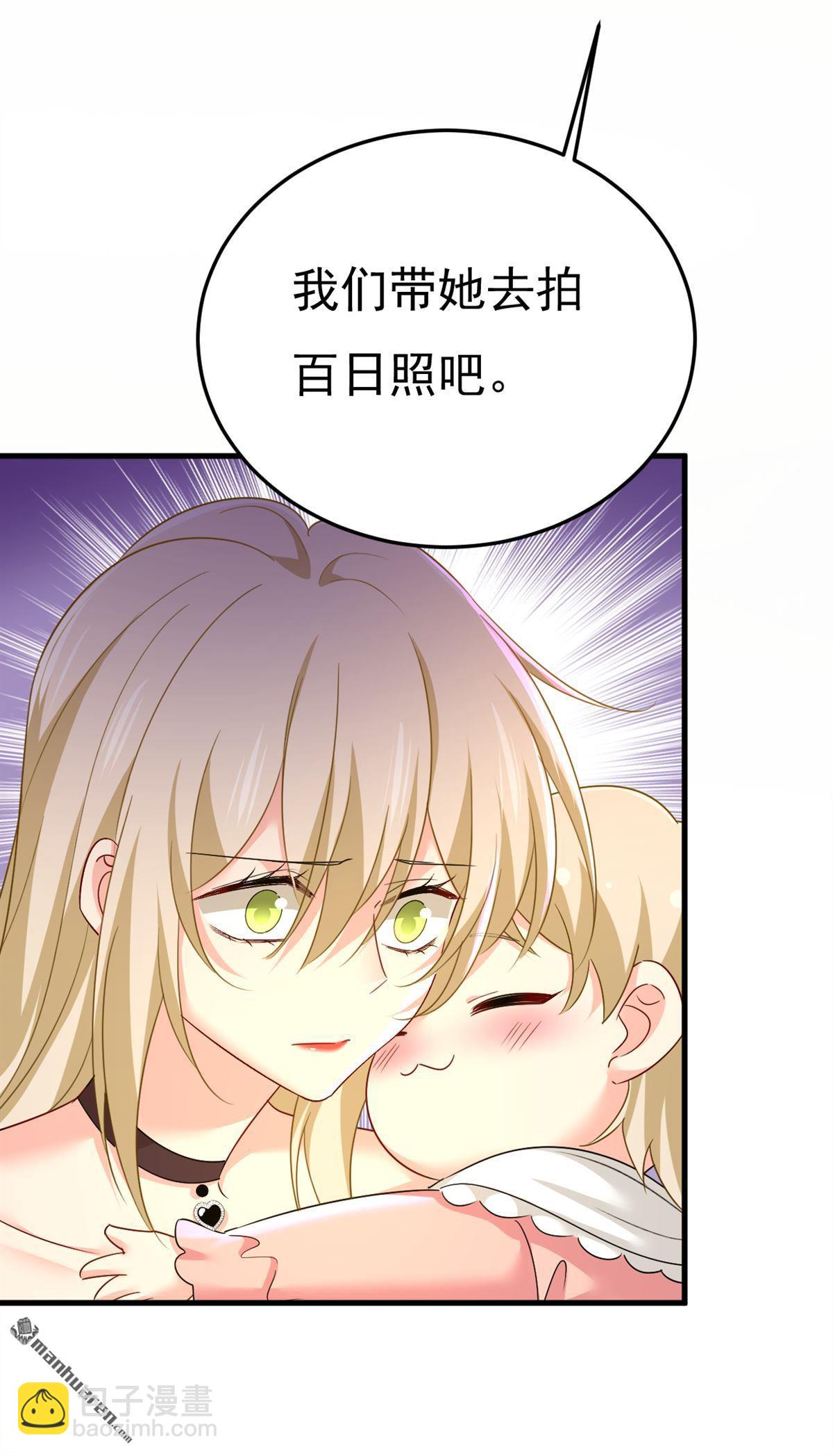 第557回 我有个请求24