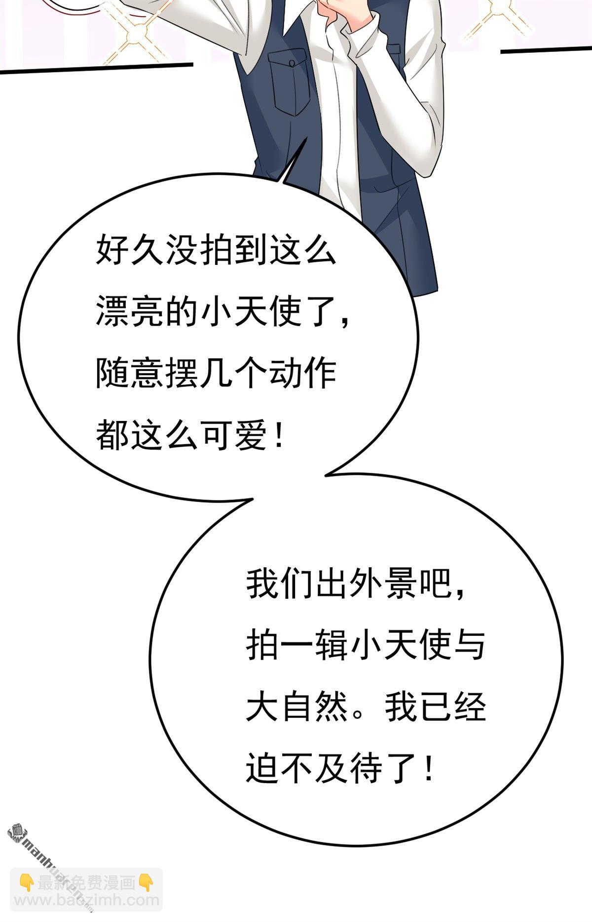 第557回 我有个请求32