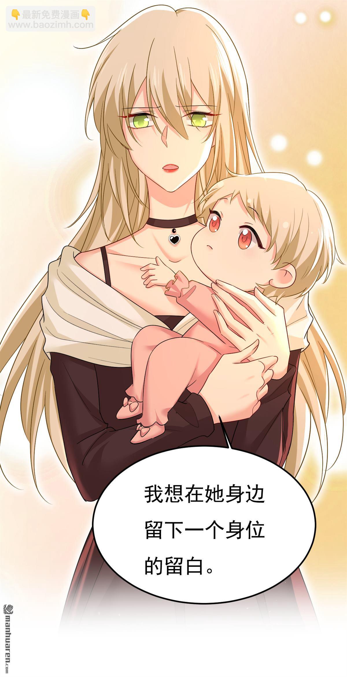 第557回 我有个请求36