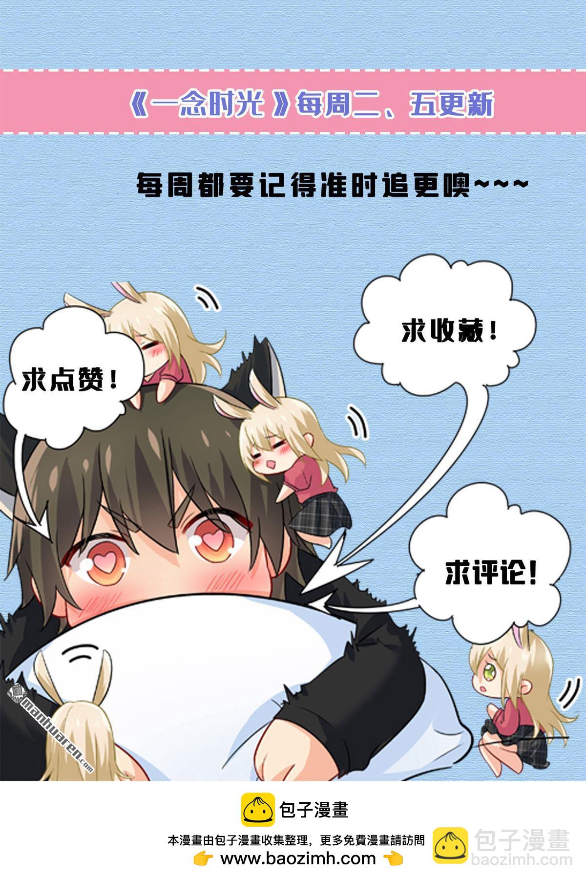 第557回 我有个请求40
