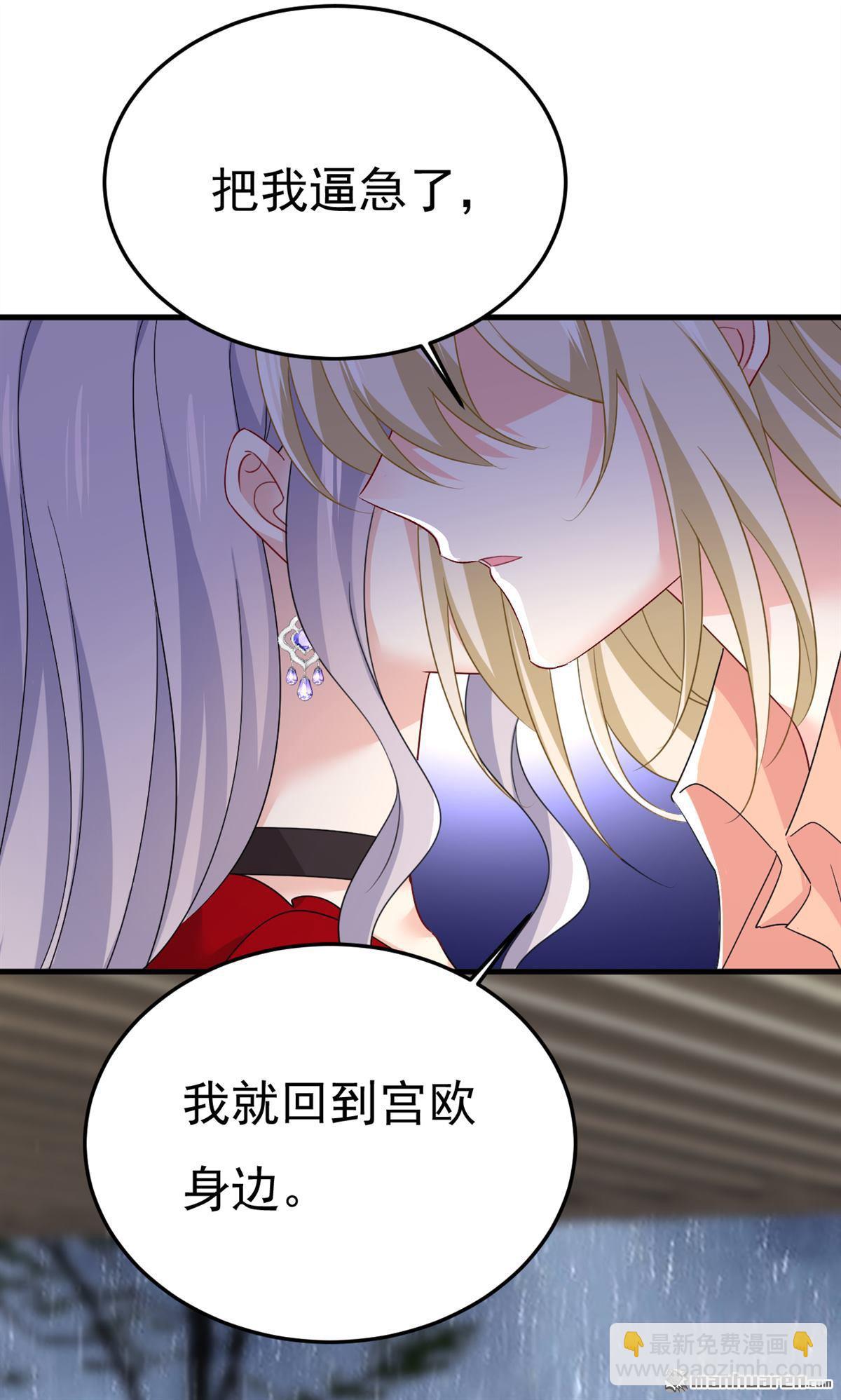 第557回 我有个请求6