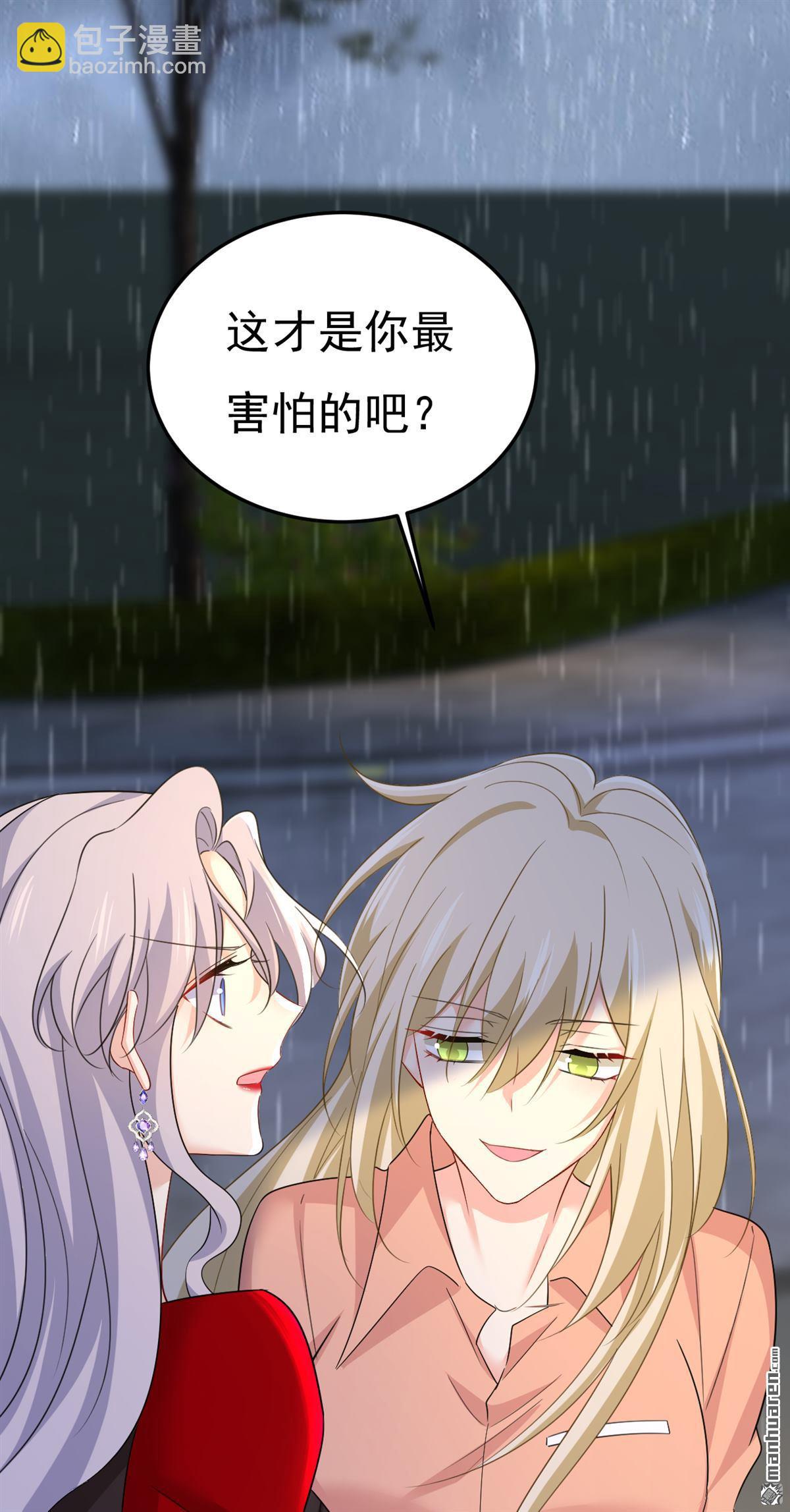 第557回 我有个请求7