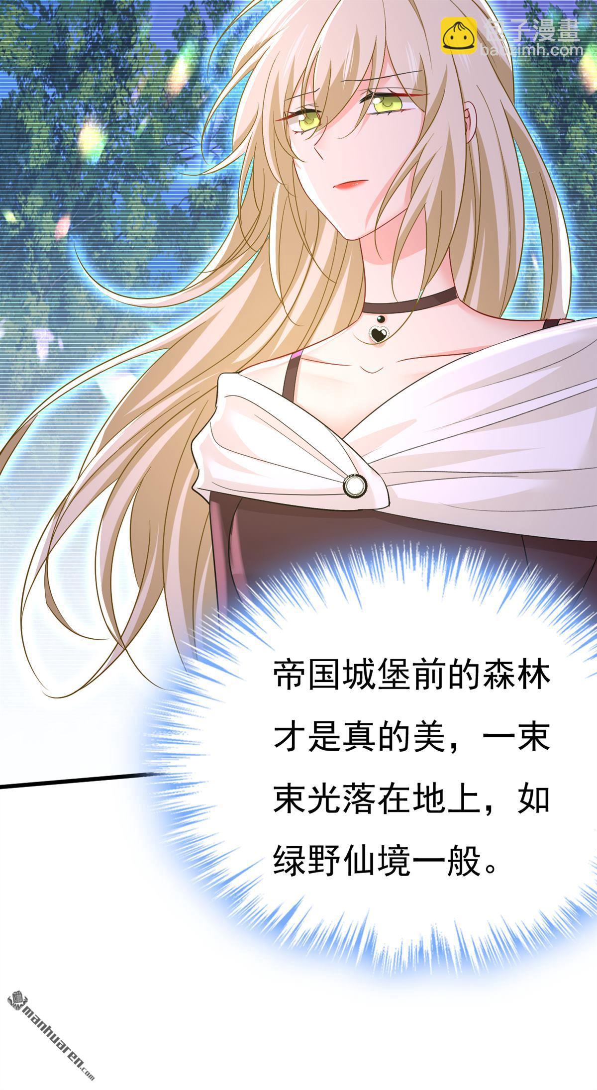 第558回 要拍全家福？11