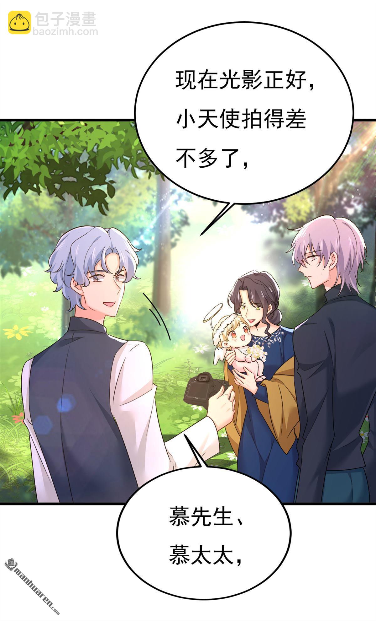 第558回 要拍全家福？12