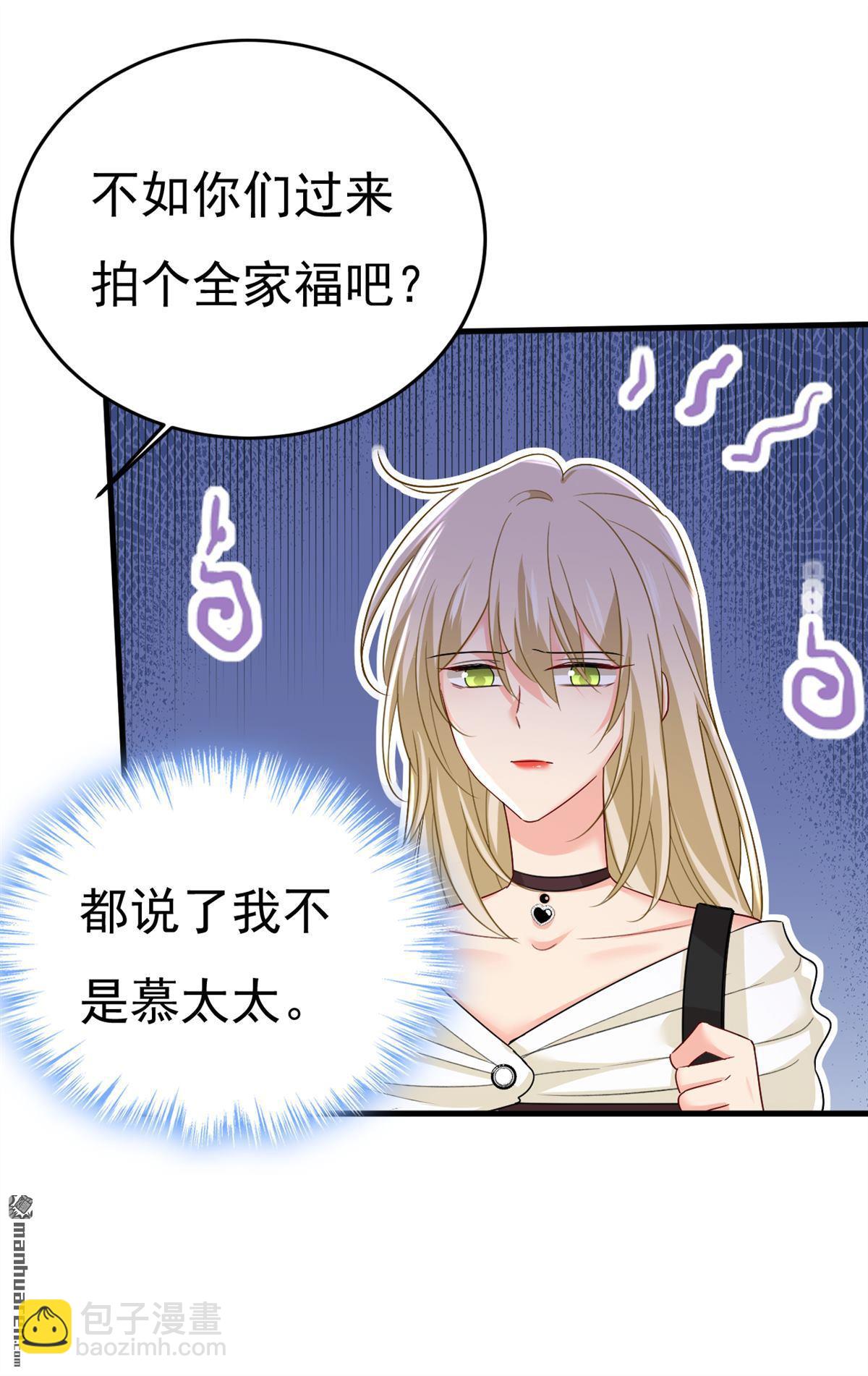 第558回 要拍全家福？13