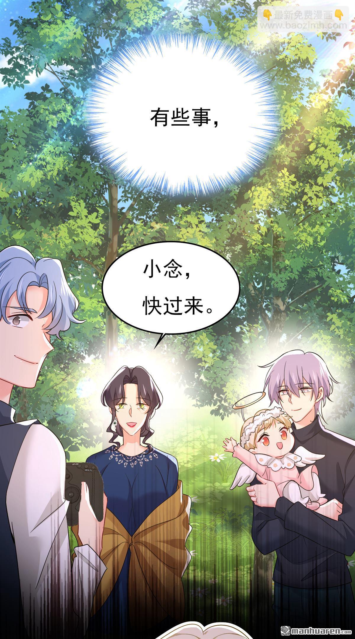 第558回 要拍全家福？15
