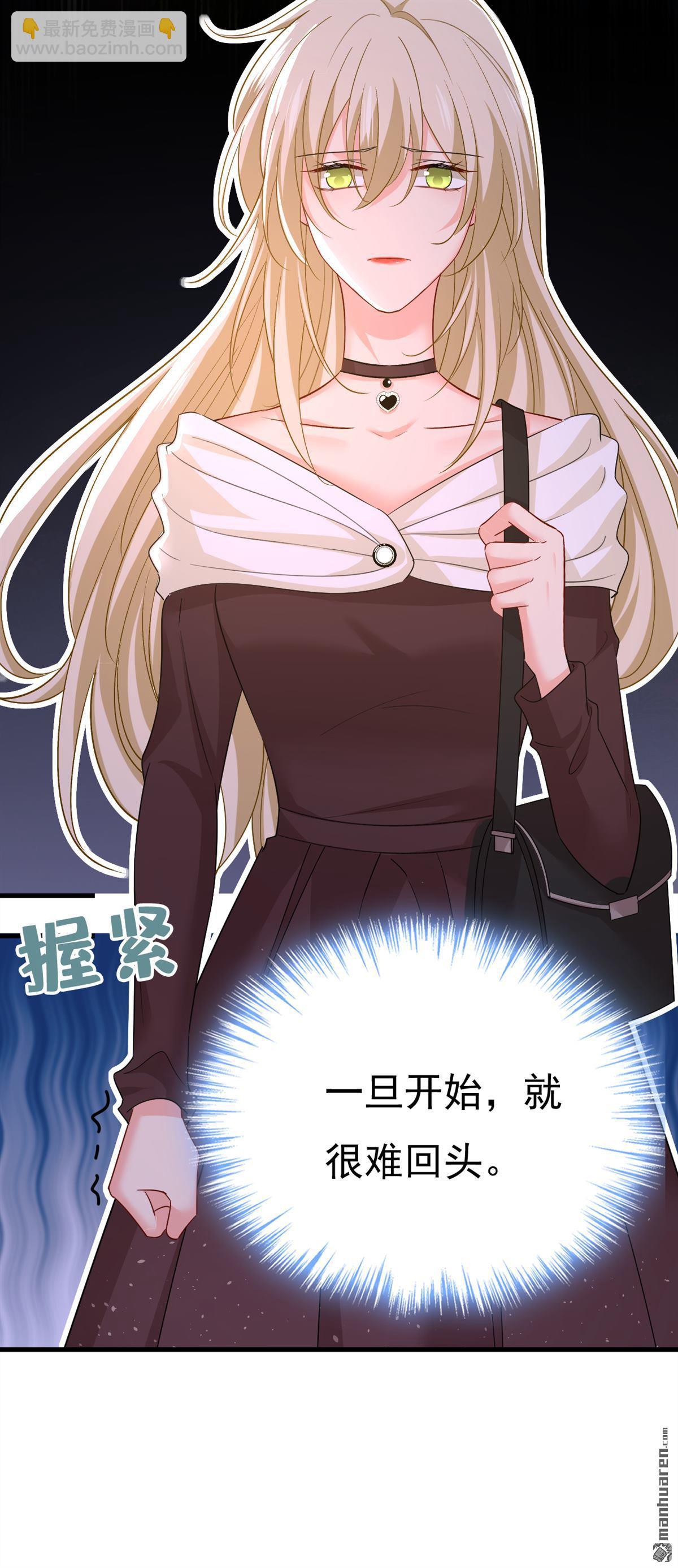 第558回 要拍全家福？16