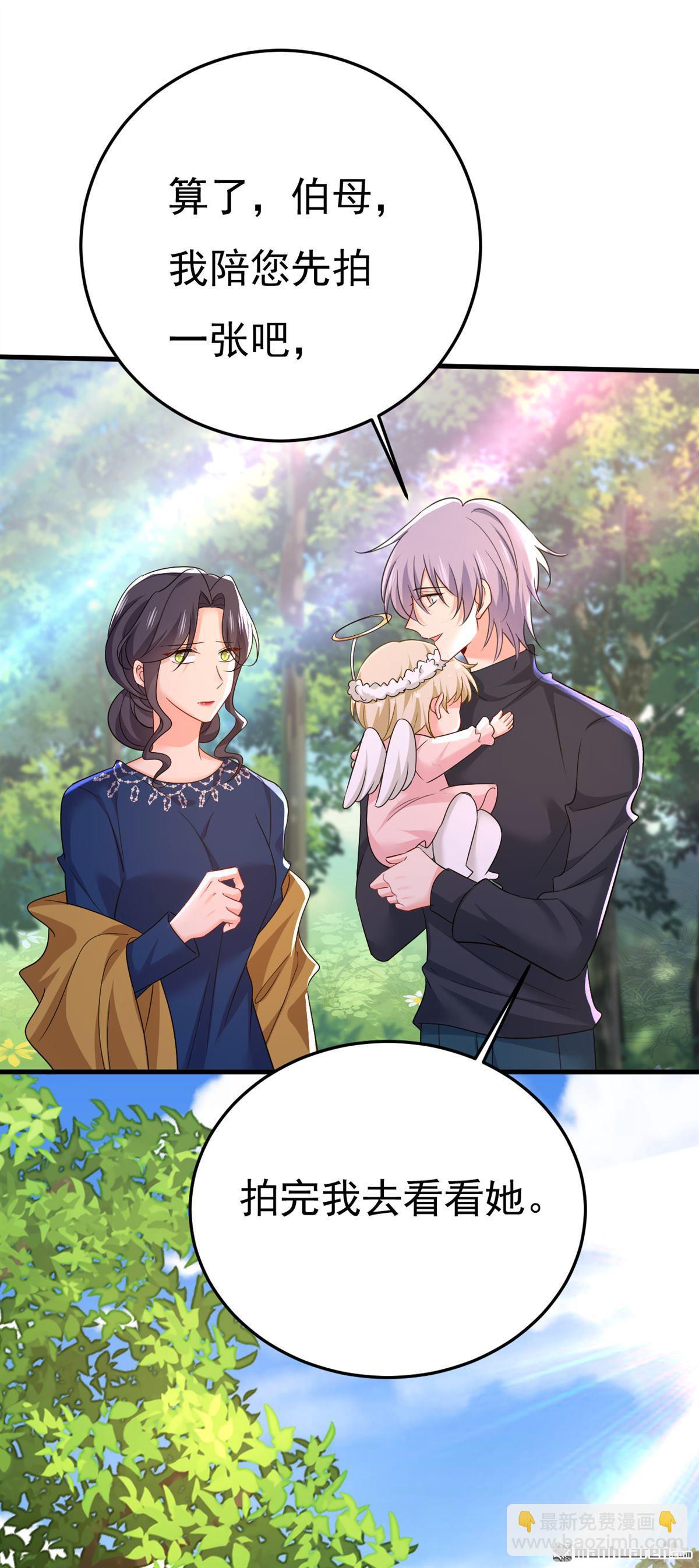 第558回 要拍全家福？22