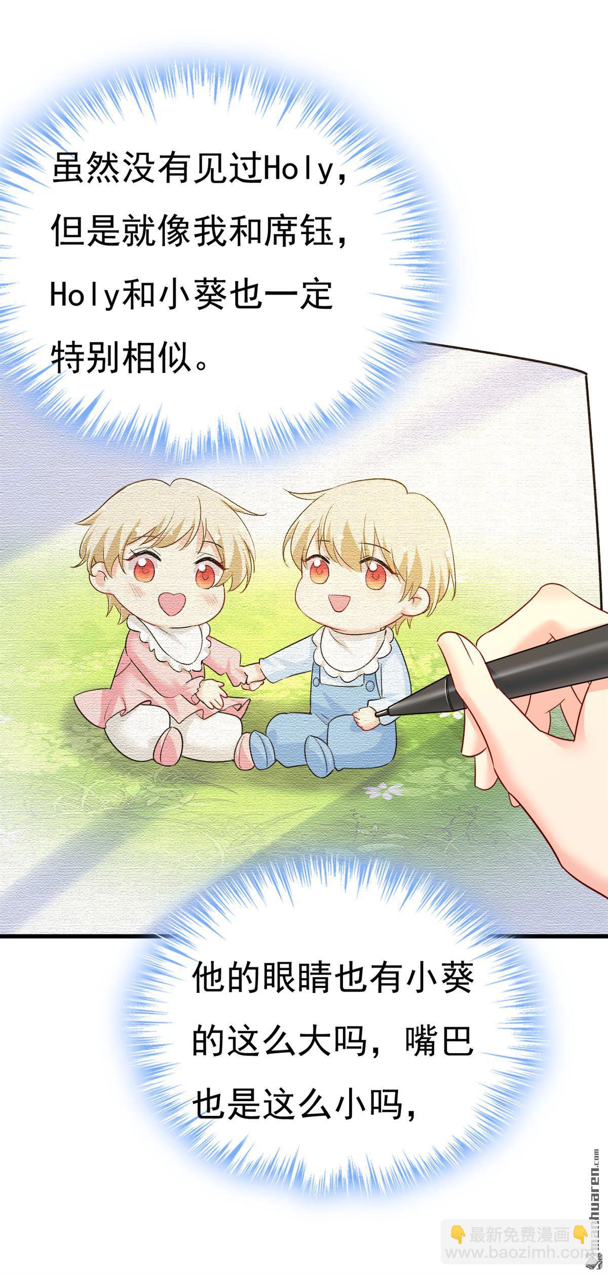 第558回 要拍全家福？27