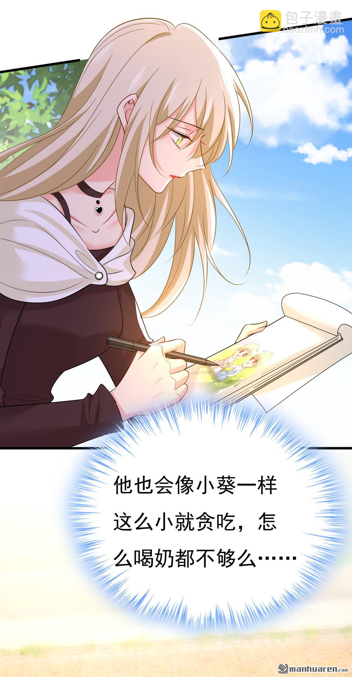 第558回 要拍全家福？28