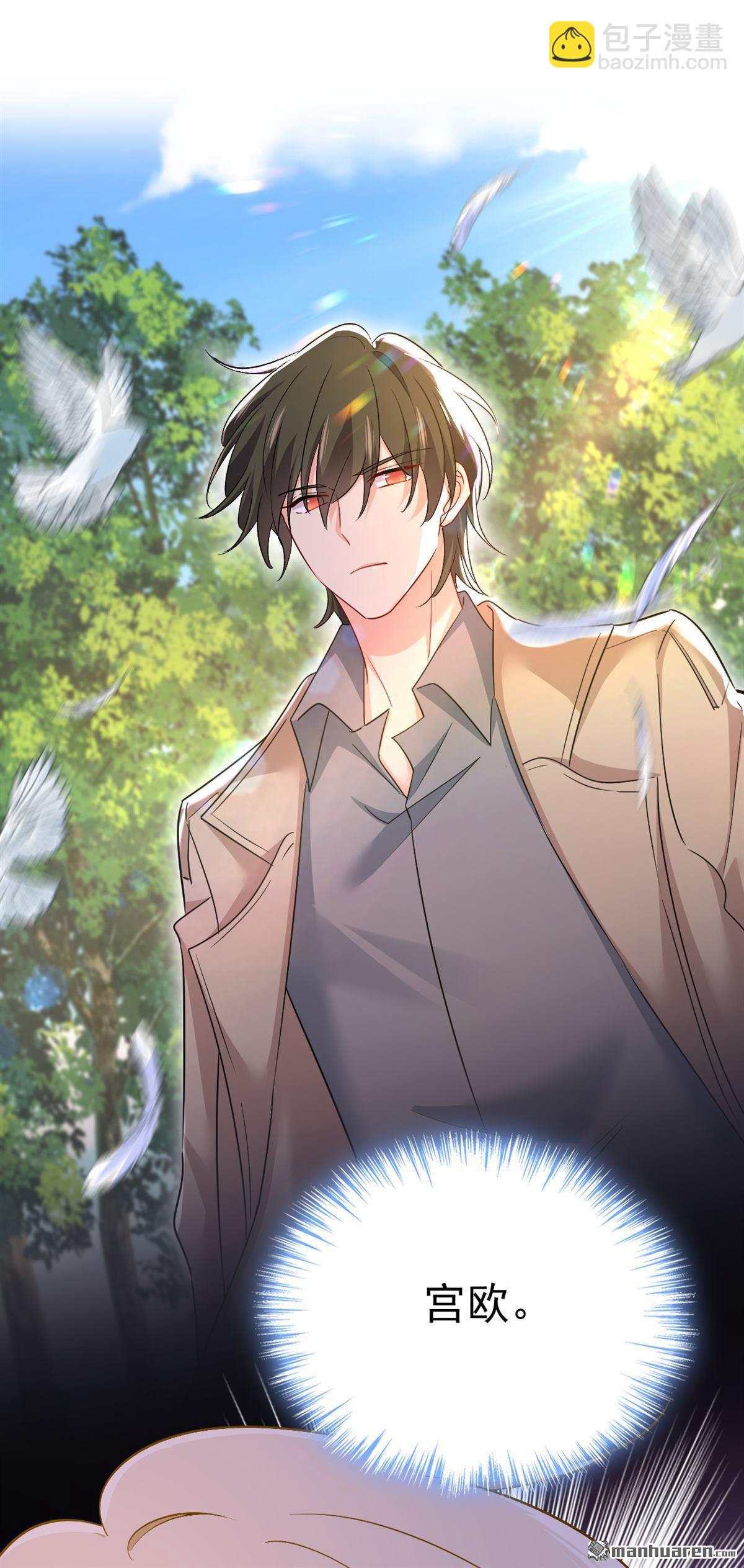 第558回 要拍全家福？32